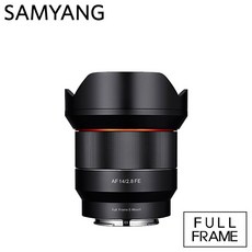 삼양 SAMYANG AF 14mm F2.8 FE 소니E