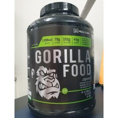 고릴라푸드