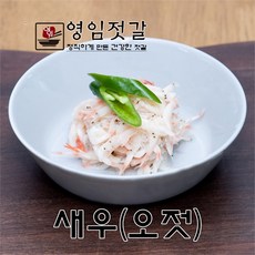 강경영임상회