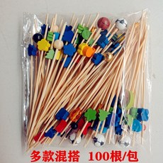 060a4ea730781ec44421ebca2a229102f9a322cf824ad3260deba144cc04.jpg