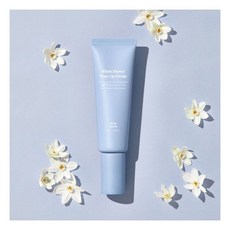 밀크터치톤업크림