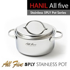 [한일스텐레스] 올파이브(ALL-FIVE) 통오중(5PLY) 스텐냄비 양수20cm, 상세 설명 참조, 상세 설명 참조