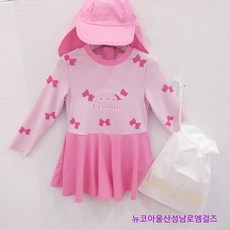 로엠걸즈수영복