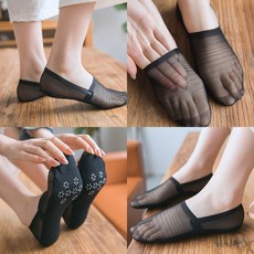 메쉬페이크삭스