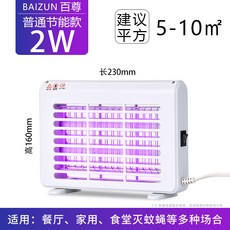 c7ab1caa55892063f4e50693a0730456a10efb558dd13172df6224a17ba8.jpg