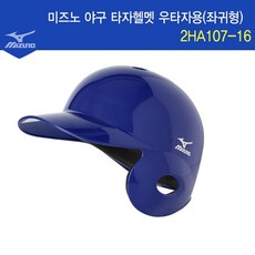 b8ca622a7509d11d5e8027cc535722447a2e7c656f2d27ad47f3e133c723.jpg