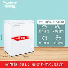 김치냉장고미니서랍형