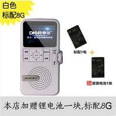 d24845e22e2e6290d416a33cf561ea022f1a5c0bd846097ecd1f61e5be49.jpg