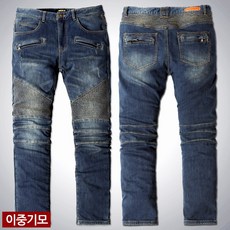 비브레이커스 겨울 기모 본딩 바이커 청바지 작업복 V18데님기모