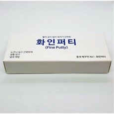 화인퍼티 구멍 틈새메꾸미, 1개