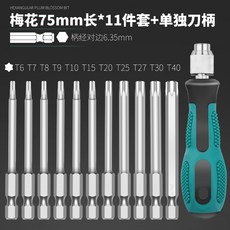 1c5d7aff114ddae23a875b4c7acca2a318337ab921ac0581c38e95abb533.jpg