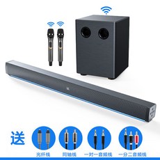 보스스마트사운드바900