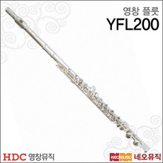 yfl481hgl