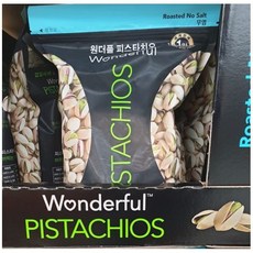 파라마운트팜즈원더풀무염피스타치오900g코스트코대용량견과류간식