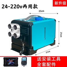 f84b49771a6fdf84a9c80e70d528892ae6e74800c7ed8cc93f5c495cc087.jpg
