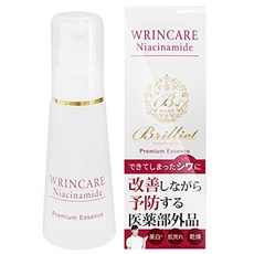 잡티케어멜라노cc