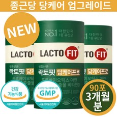 락토핏당케어 TOP01