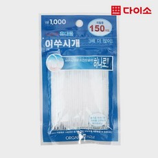 a493caf6ae7a1ad90a71f79b5db76a7a9e028dfc51ead51056e61eb2d33d.jpg