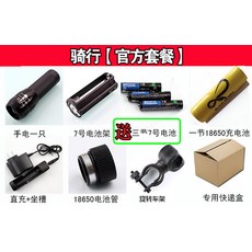 90974776fb5c66f5de3be4207866b535977148e48bd1bead94325fb7866b.jpg