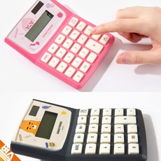 a642c10e6bc3bf3805d796153c1e11b70d4d189321722128b35011316fa9.jpg
