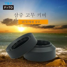 55mm광각렌즈