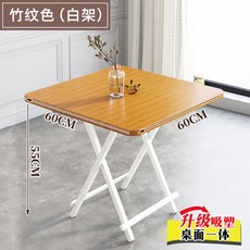 1ac2dc0bbe827cf4f196d4e570c4b0630e83f87e160192b527f465c2c60d.jpg