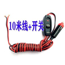고출력 차량탑재 플러그 연장 선 12V24V 통용 전원 에어펌프 청소기, 10메터 선 _스위치