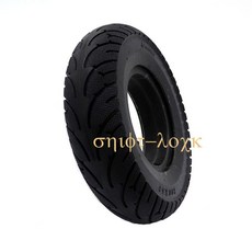 미니모터스스피드웨이4