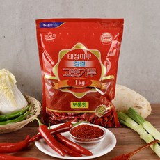 영광농협 태청마루 청결 고춧가루 보통맛 1kg, 1개