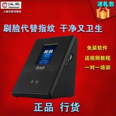 2b97a445de0823272baae0f76256348e858968e257e0bc5d9728c1afd7f9.jpeg