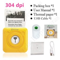 미니라벨기 라벨프린터 Peripage 휴대용 미니 블루투스 포켓 프린터 304dpi A6 열전사 사진 컬러 옐로우 모바일 안드로이드 IOS 선물, 06 A6 304 White