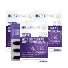 초임계알티지오메가3루테인