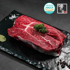 [빛고을한들축산]  한우 장조림