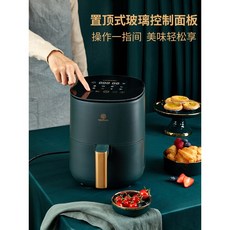 오아에어프라이어