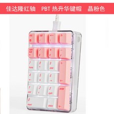 0c50c2205c275431d3729681a5a0e1bcab9ebfc56ea0af7af7a40de8fab1.jpg