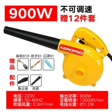 548a608f90c3f16004cf58c6c6984597d6ac24cb006d58dcd3aab1c2130b.jpg
