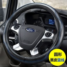 오히로러브윙