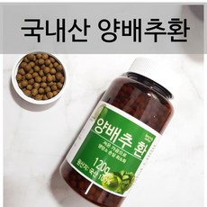 체인지유 국내산 동결건조 양배추환 120g 소화잘되는 음식 양배추, 1. 양배추환 120g - 1병