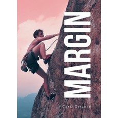 (영문도서) Margin Paperback, Fulton Books, English, 9798894272757
