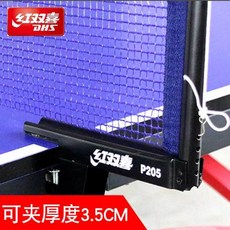 9e0adee9d0bc86585b2236c1308e38e00f7589c098920b7ddd8bc3fdf48f.jpg
