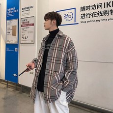 따뜻한카리스마