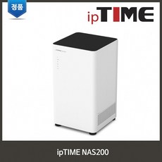 EFM네트워크 ipTIME NAS200 (하드미포함) 2베이/네트워크하드/넷하드/공식판매점