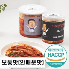 이수근 김치 우리형 겉절이 배추김치 보쌈김치 생김치(보통맛), 1개, 1kg