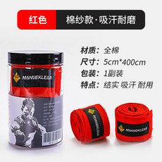c0b7a3bed6054e1ee0d1802826eaf927258eae8081fc89a8dd9950706c5c.jpg