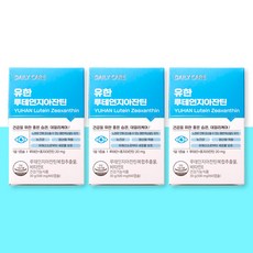 유한 유한양행 루테인지아잔틴 30g x 3개 180캡슐(6개월분), 30정