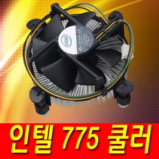 1c8b2cb0c34a085441f260dcc07dddbd601bca8f85f3a1f1063a7063ec6c.jpg