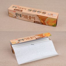 롯데에어프라이어오븐