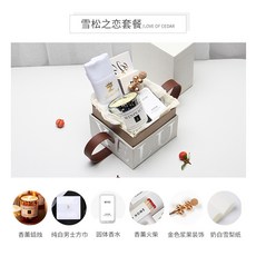 냄새좋은향초 캔들트레이 보티브캔들 하객룩 신랑들러리 답례했다 실용적 동반 예물 찬합이 작다 기프트 완제품, 10x10x10cm, 설송지련