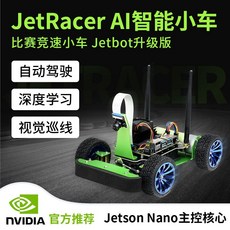 f34db46284e3ad913219df97391e27c21c52ea1cede74895209a7756ce53.jpg