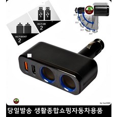 더넥스트스파크점화플러그